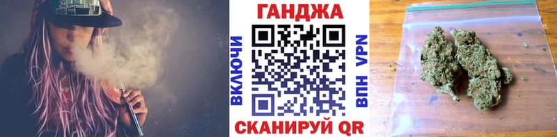 Где купить Рославль Конопля  А ПВП  Гашиш  Cocaine 