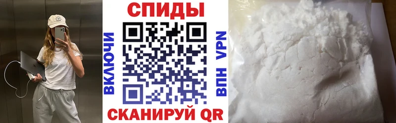 как найти наркотики  ОМГ ОМГ   АМФ Premium  Рославль 