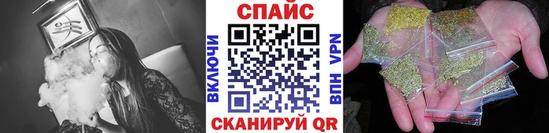 БУТИРАТ GHB  Рославль 