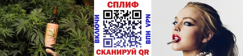 Cannafood марихуана  Рославль 