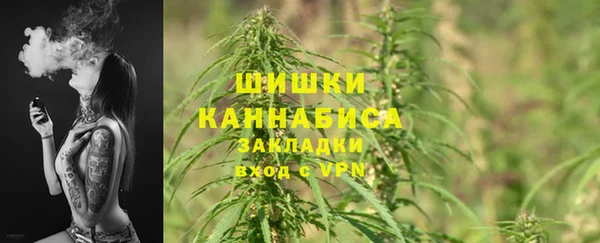 соль курить ск Абдулино