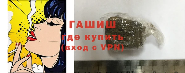 ешки Абаза