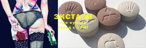 амф Алексин