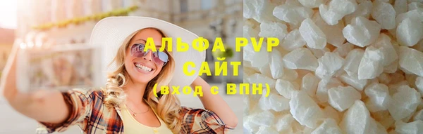 МДМА Пестово