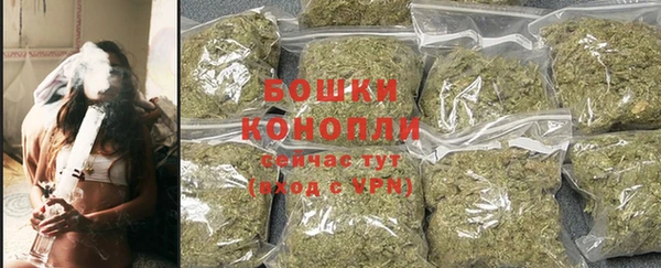 соль курить ск Абдулино