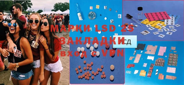 ешки Абаза