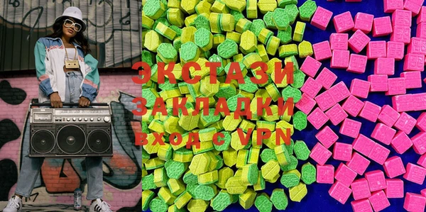 амф Алексин