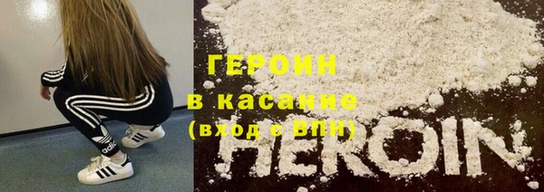 ешки Абаза