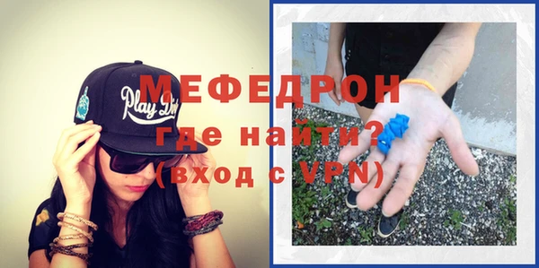 ешки Абаза