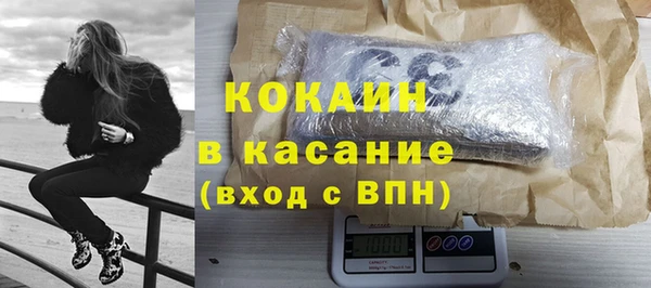 герыч Переславль-Залесский