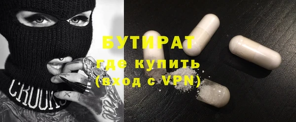 стаф Пересвет