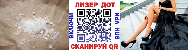 купить наркотики сайты  Рославль  сайты даркнета клад  LSD-25 экстази ecstasy 
