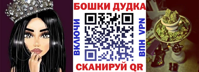 Марихуана Amnesia  blacksprut вход  Рославль  хочу  